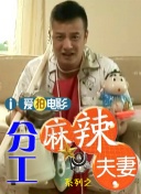 久久中文字幕久久久久91